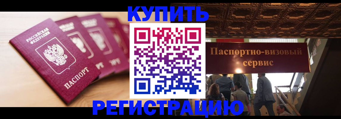 форма 3 в Пересвете